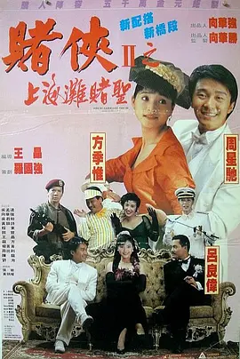 日韩精品久久久毛片一区二区